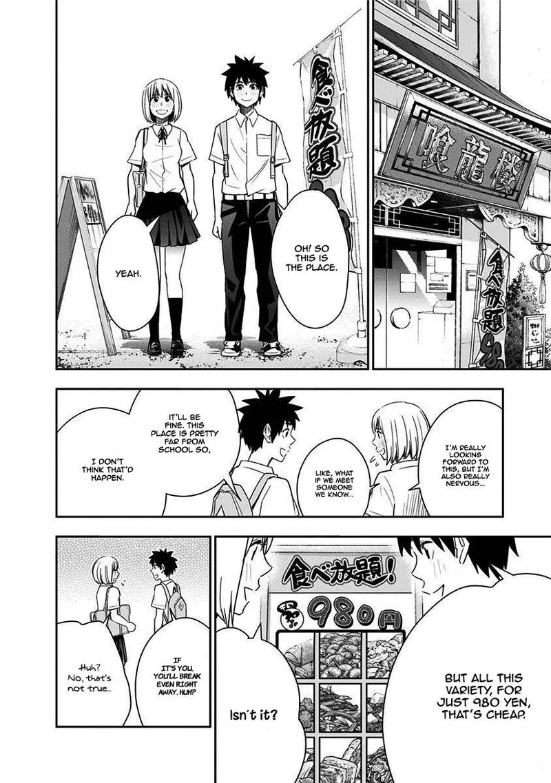 Mogusa-san Chapter 32 page 12