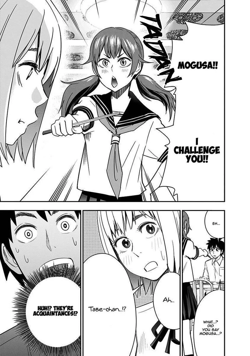 Mogusa-san Chapter 32 page 19