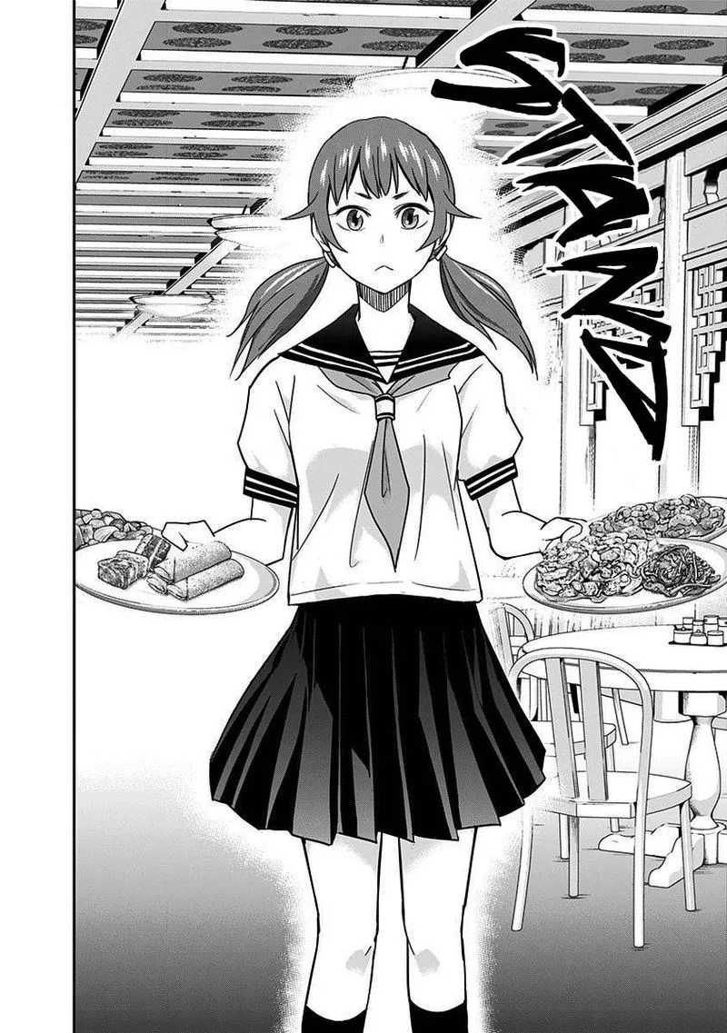 Mogusa-san Chapter 32 page 16