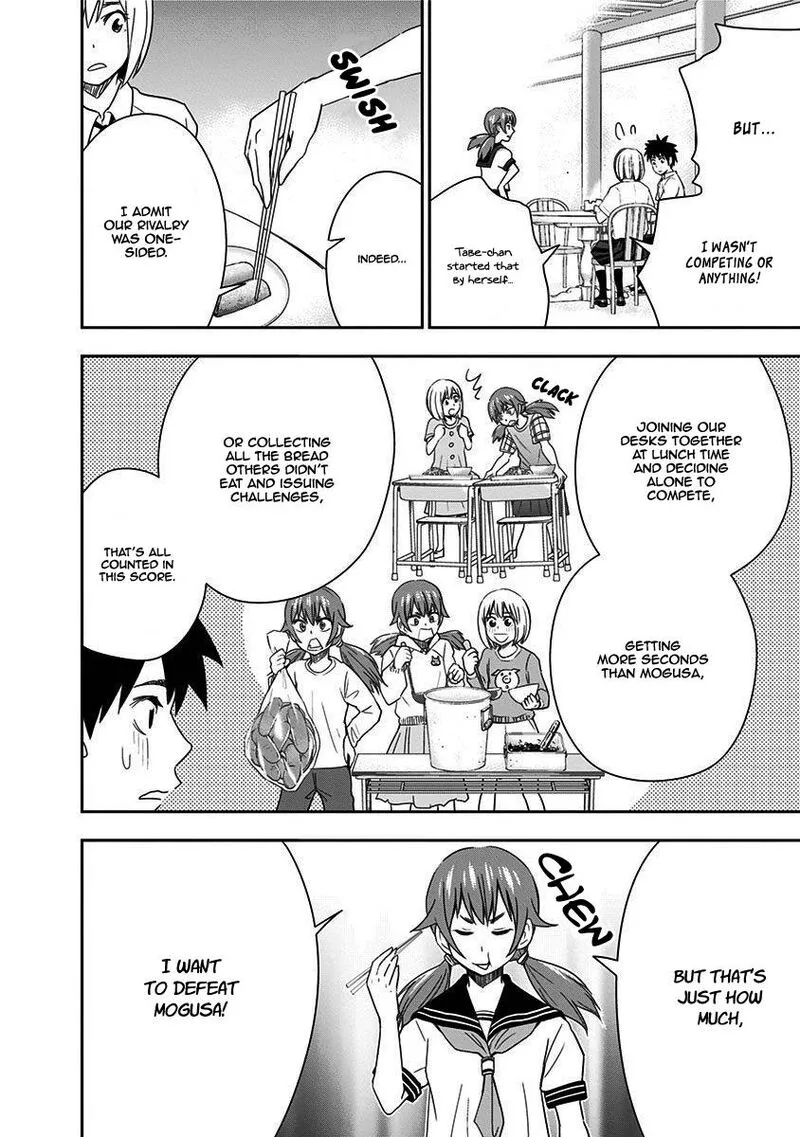 Mogusa-san Chapter 33 page 5