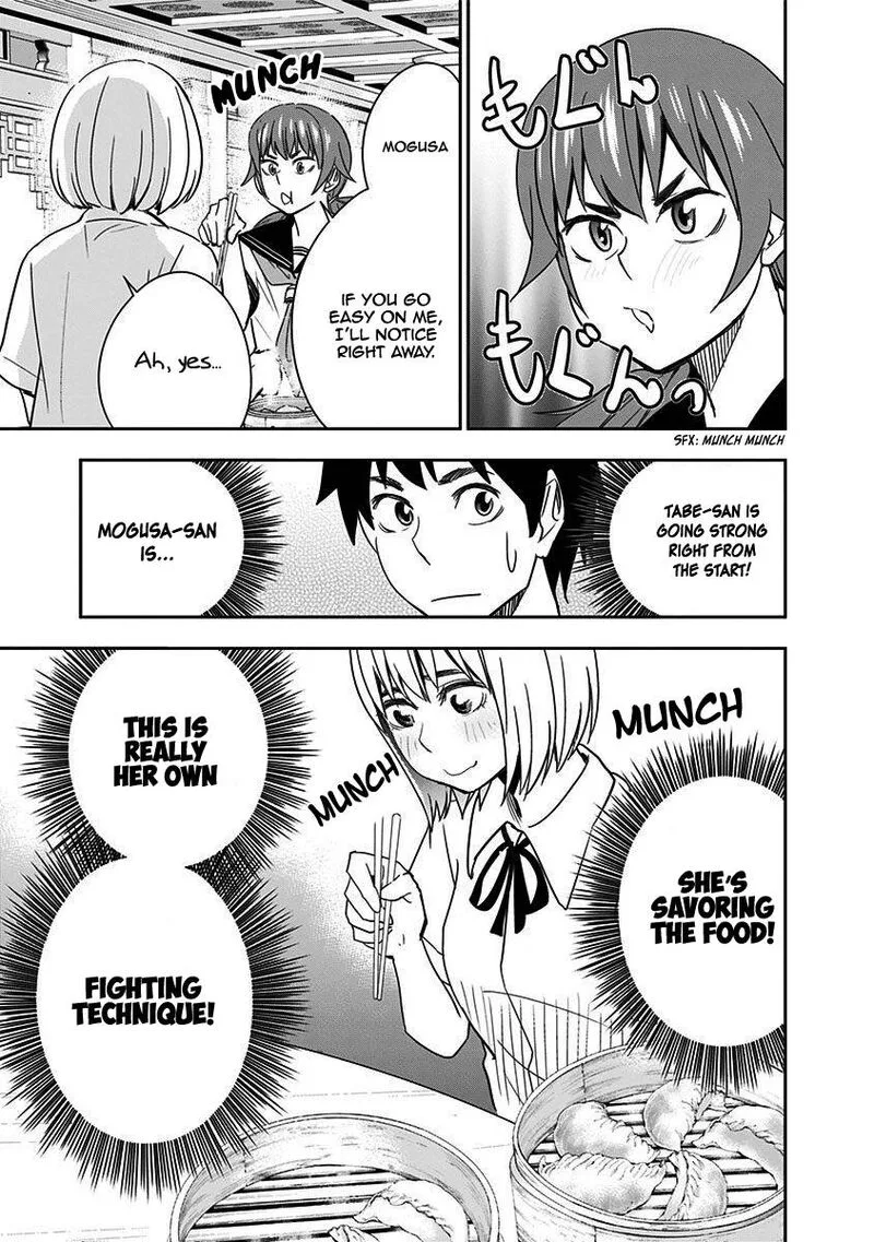 Mogusa-san Chapter 33 page 14