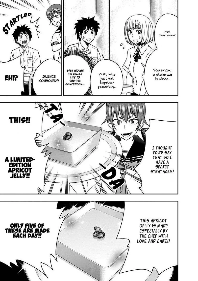 Mogusa-san Chapter 33 page 10