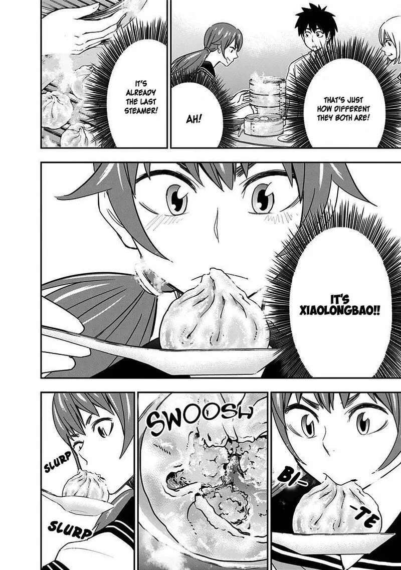 Mogusa-san Chapter 33 page 17