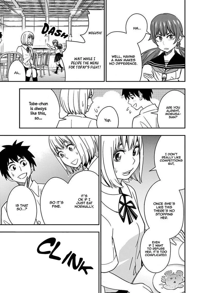 Mogusa-san Chapter 33 page 8
