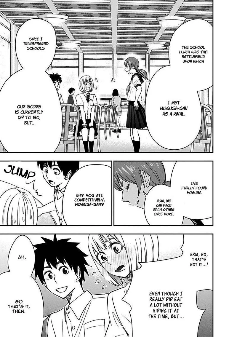 Mogusa-san Chapter 33 page 4