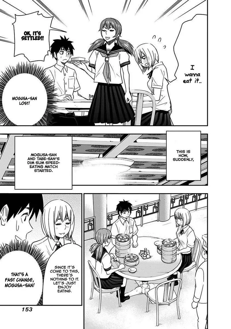 Mogusa-san Chapter 33 page 12