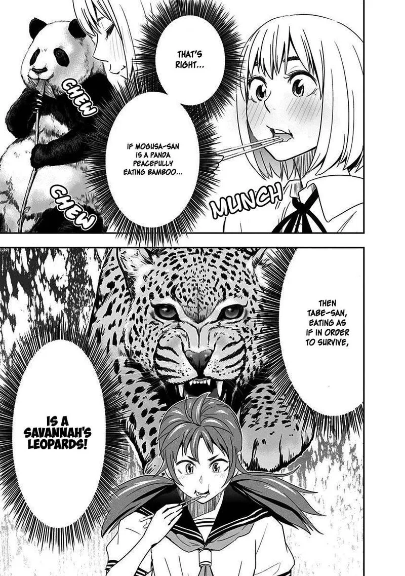 Mogusa-san Chapter 33 page 16