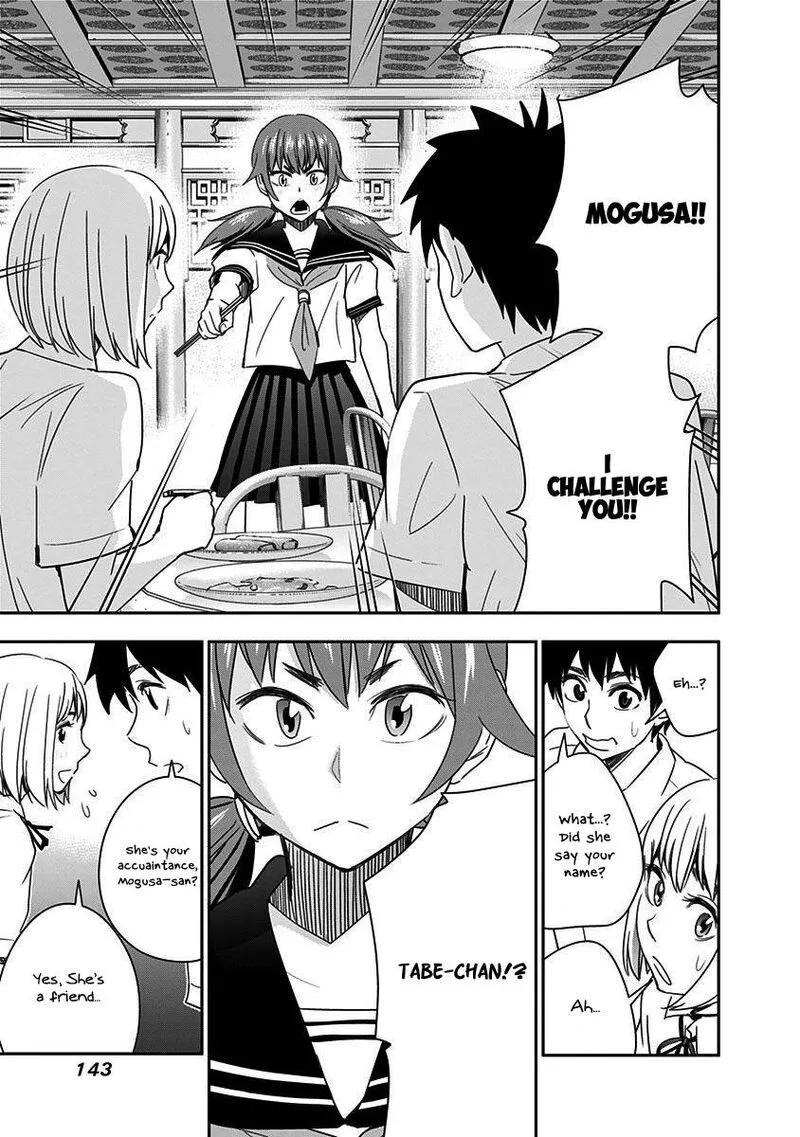 Mogusa-san Chapter 33 page 2