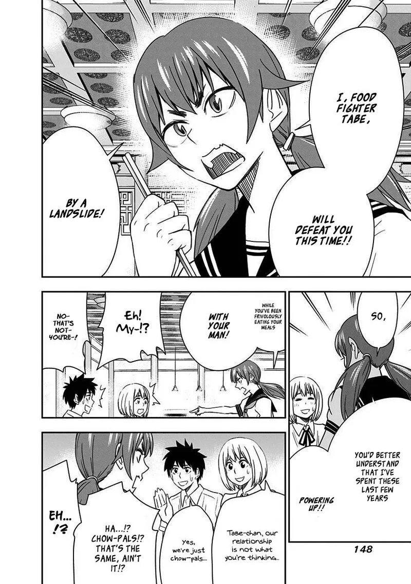 Mogusa-san Chapter 33 page 7