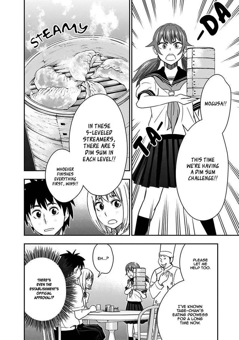 Mogusa-san Chapter 33 page 9