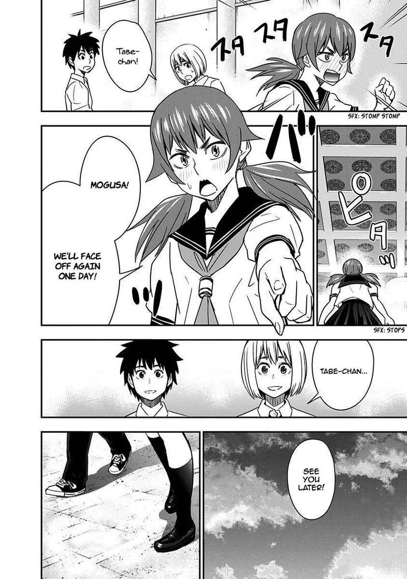 Mogusa-san Chapter 34 page 18
