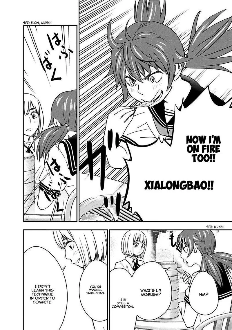 Mogusa-san Chapter 34 page 6