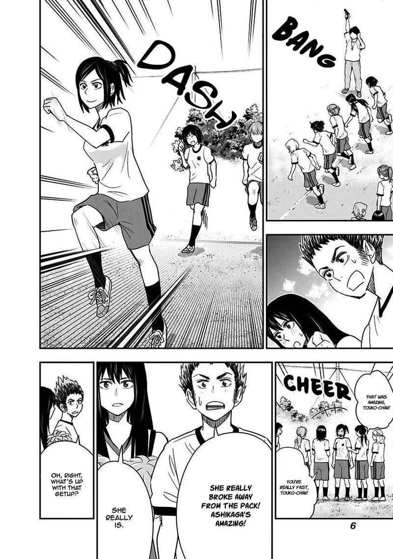 Mogusa-san Chapter 35 page 7