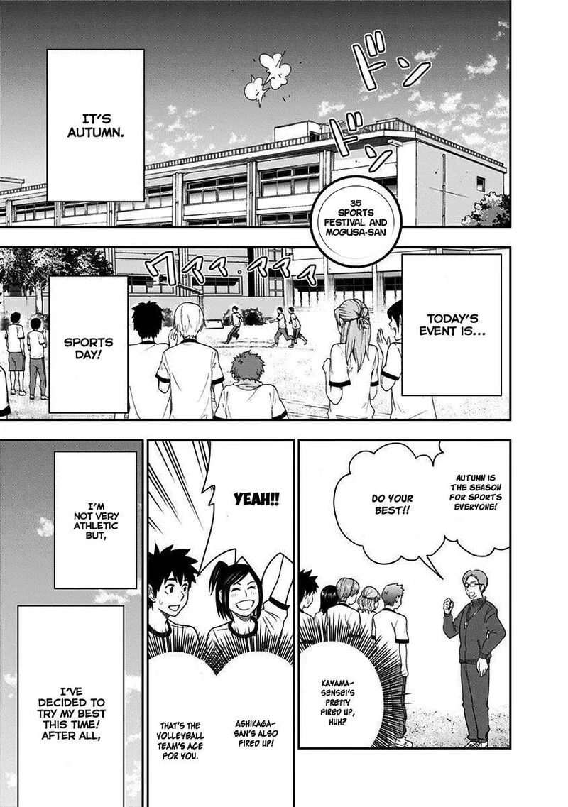 Mogusa-san Chapter 35 page 4