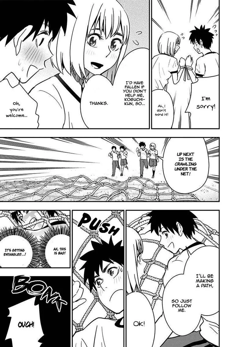 Mogusa-san Chapter 35 page 14