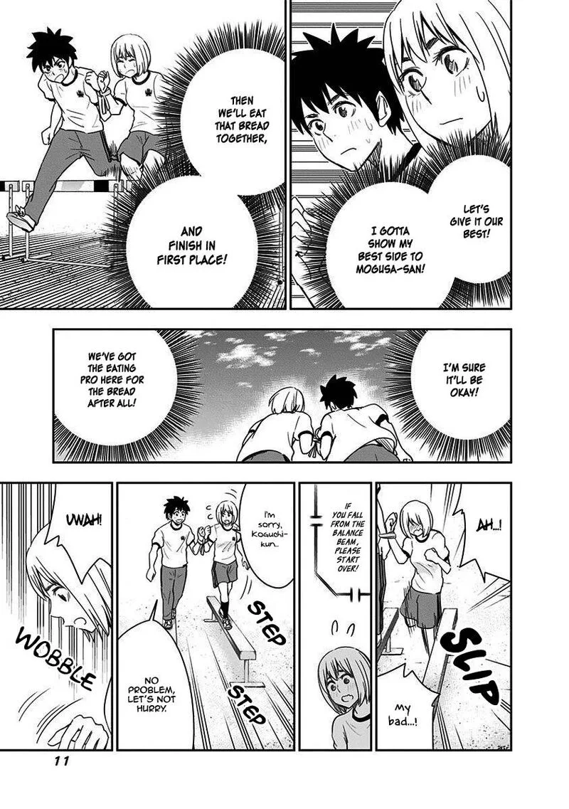 Mogusa-san Chapter 35 page 12