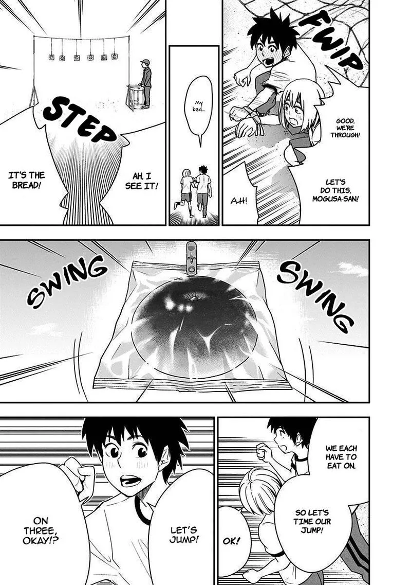 Mogusa-san Chapter 35 page 16