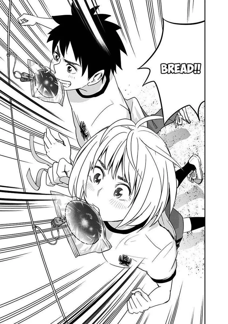 Mogusa-san Chapter 35 page 18