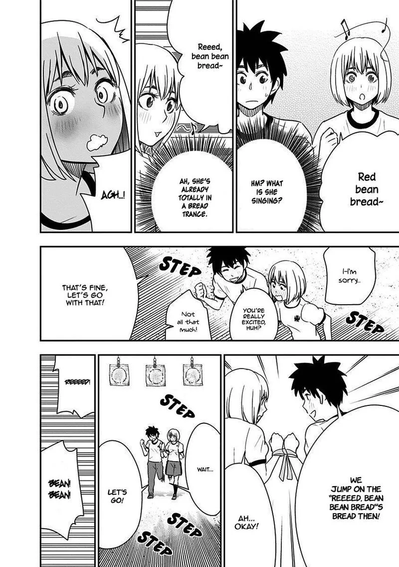 Mogusa-san Chapter 35 page 17