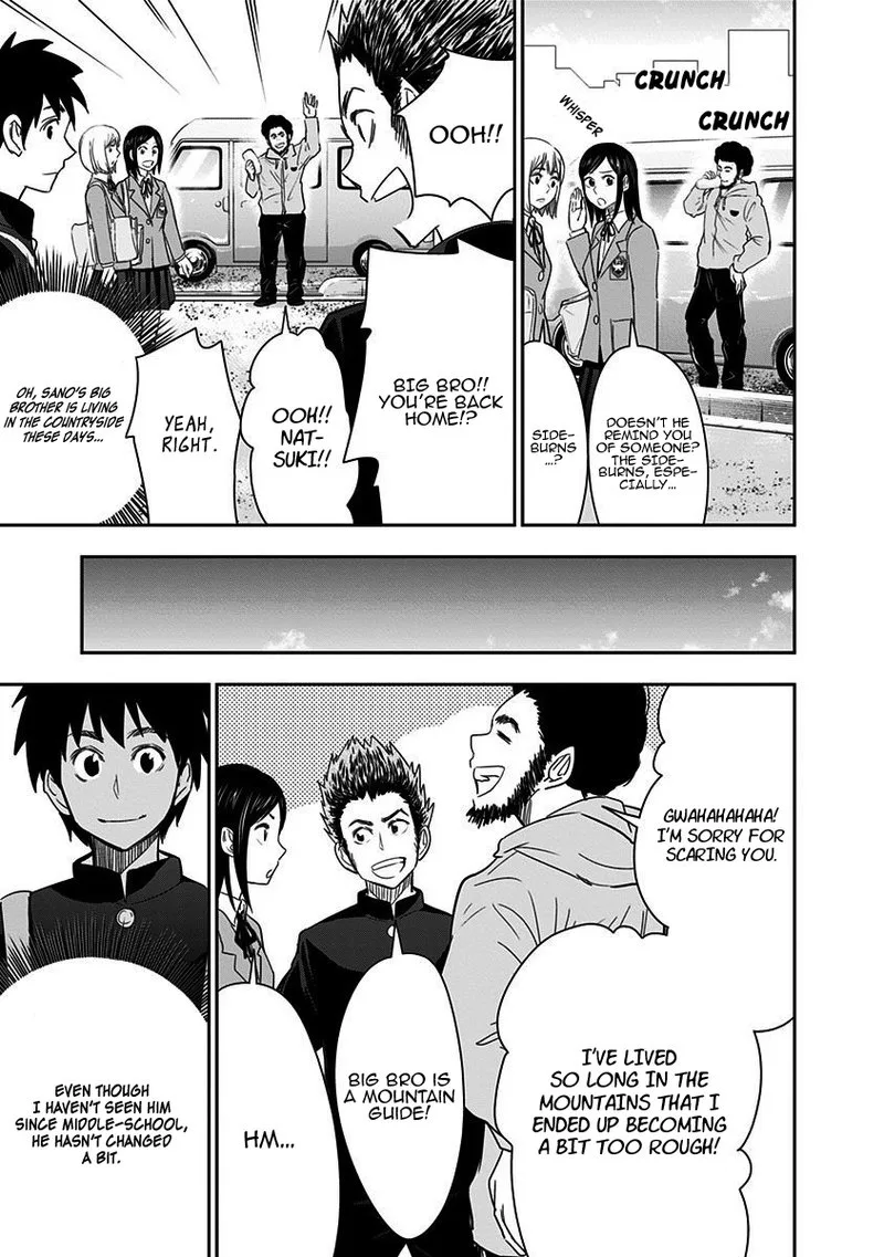 Mogusa-san Chapter 36 page 3