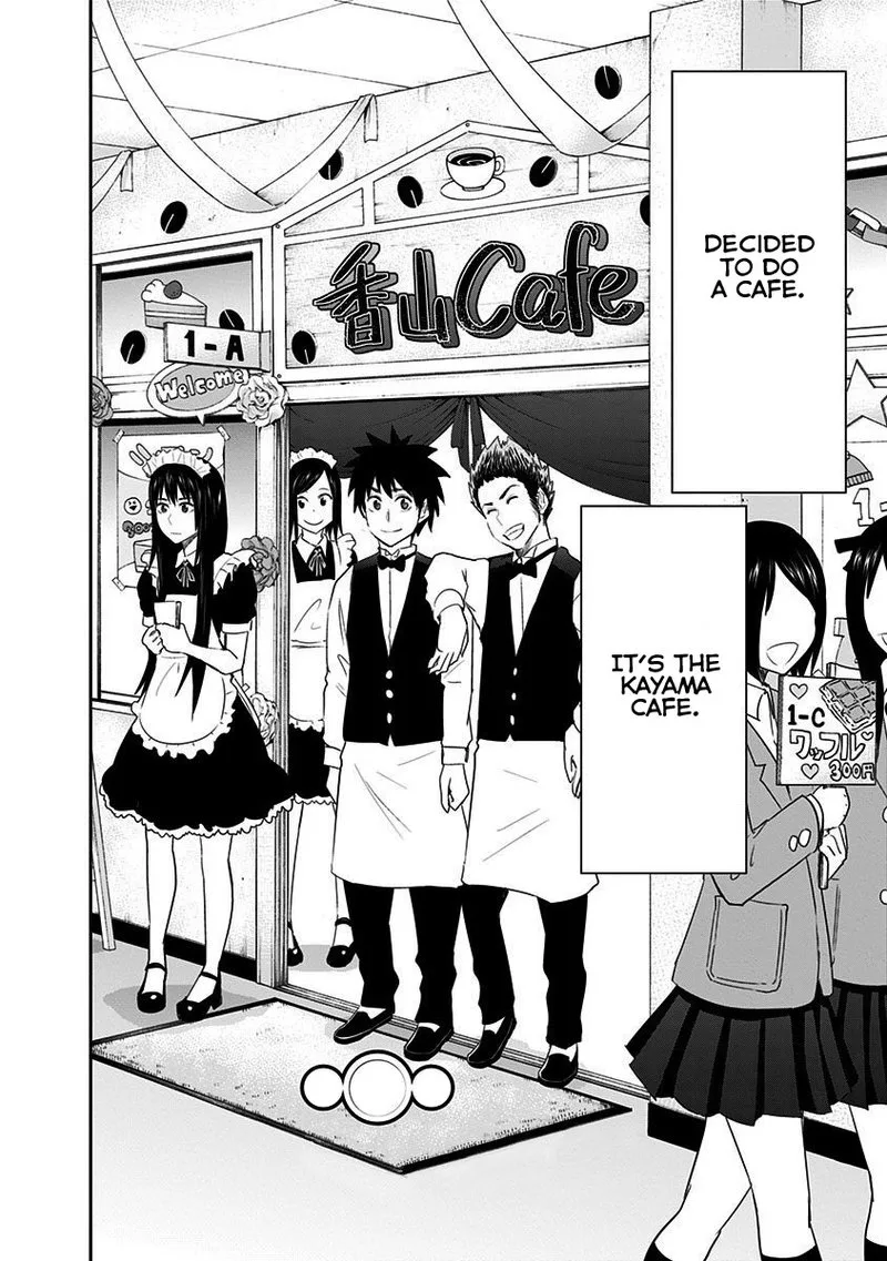 Mogusa-san Chapter 37 page 2