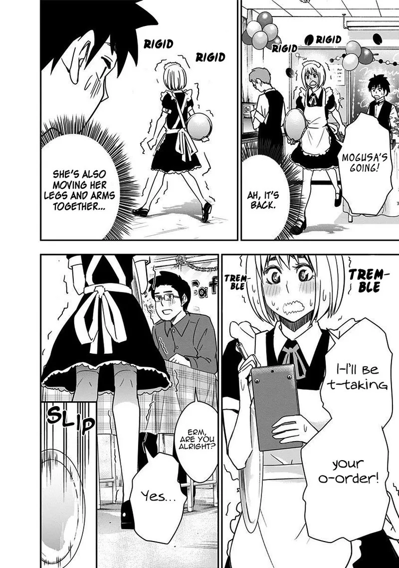 Mogusa-san Chapter 37 page 8