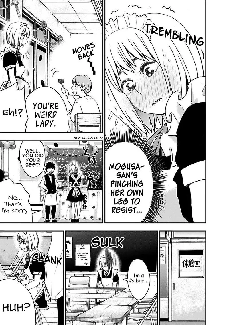 Mogusa-san Chapter 37 page 15