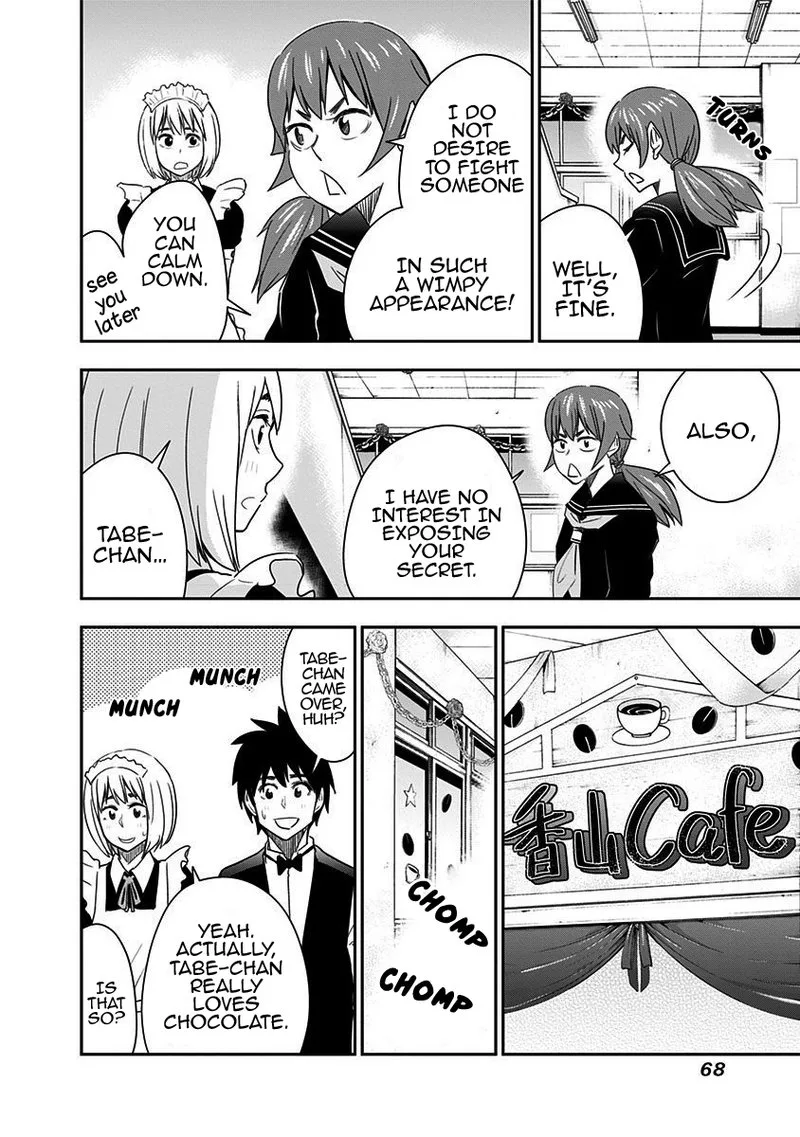 Mogusa-san Chapter 38 page 7