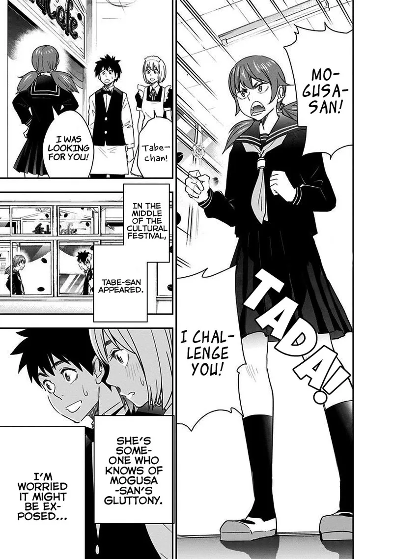 Mogusa-san Chapter 38 page 2