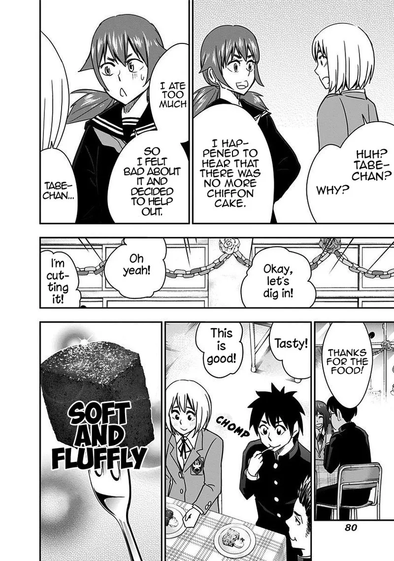 Mogusa-san Chapter 38 page 19