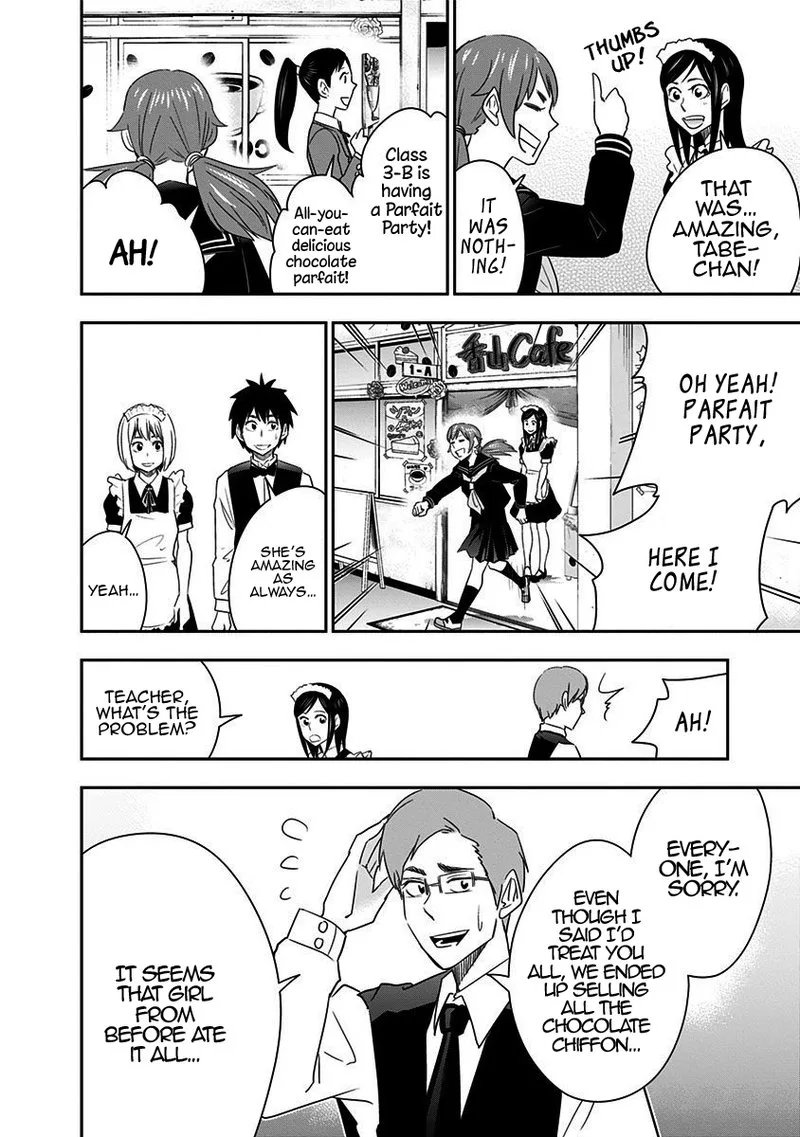 Mogusa-san Chapter 38 page 11