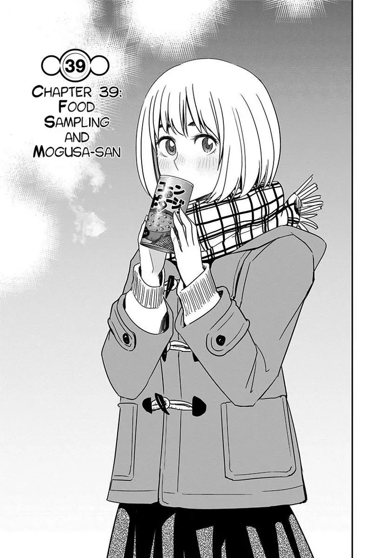 Mogusa-san Chapter 39 page 3