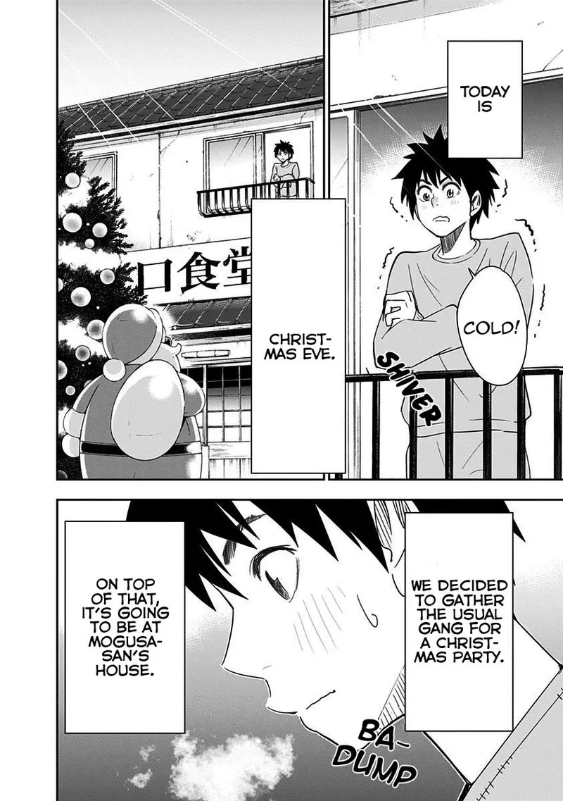 Mogusa-san Chapter 39 page 2