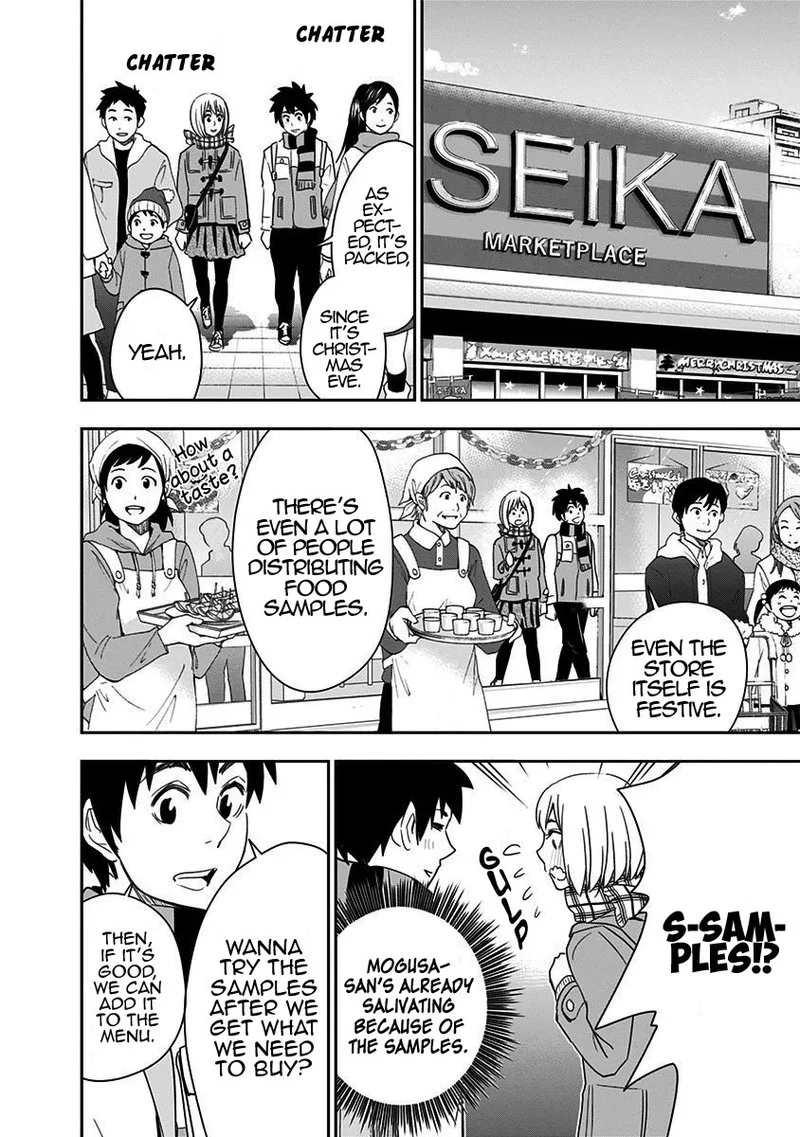 Mogusa-san Chapter 39 page 6