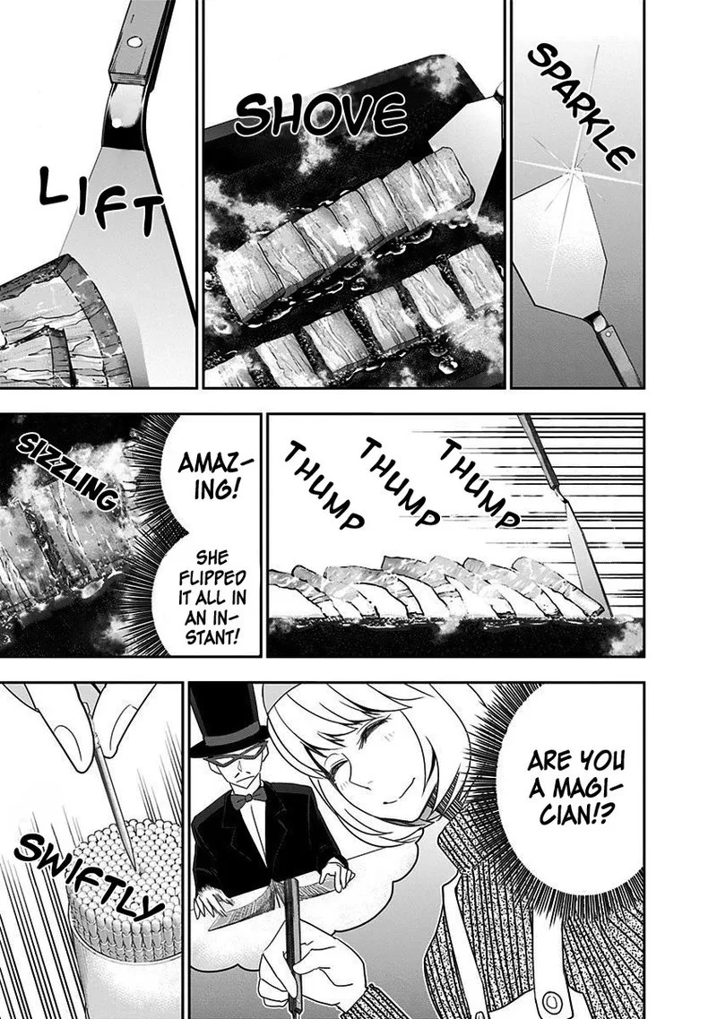 Mogusa-san Chapter 39 page 17
