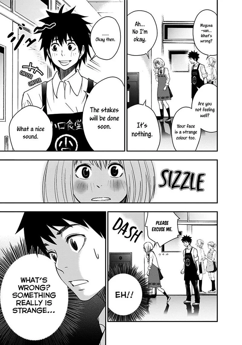Mogusa-san Chapter 4 page 9