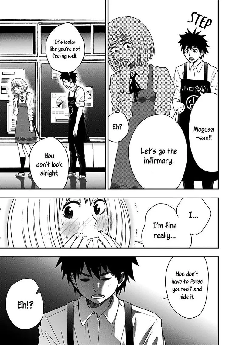 Mogusa-san Chapter 4 page 11