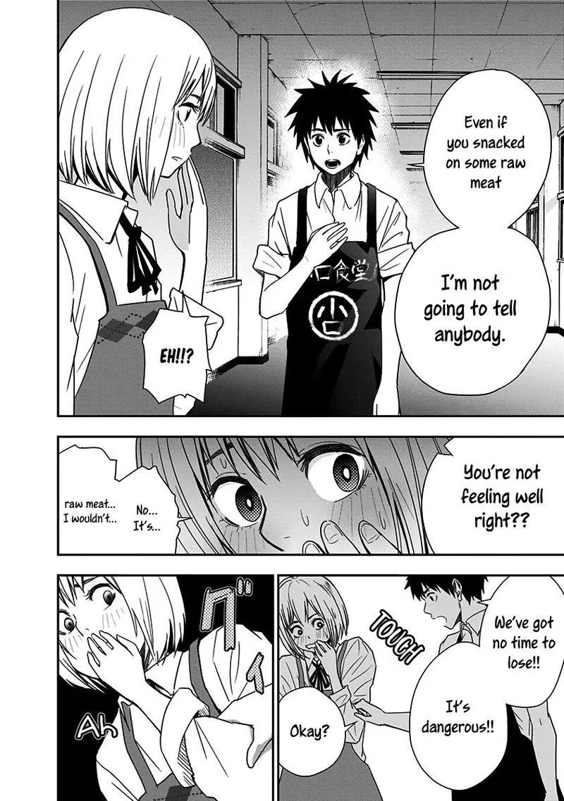 Mogusa-san Chapter 4 page 12