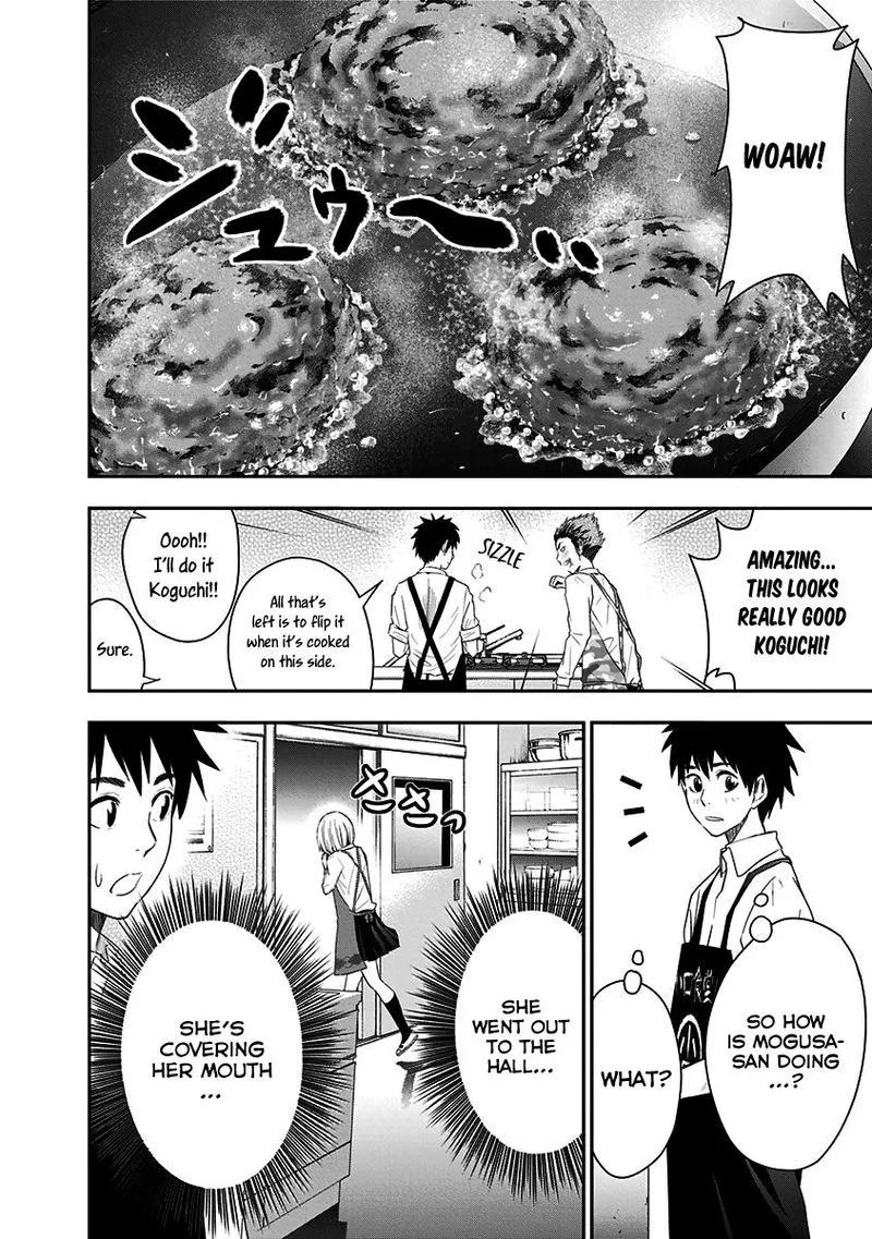 Mogusa-san Chapter 4 page 8