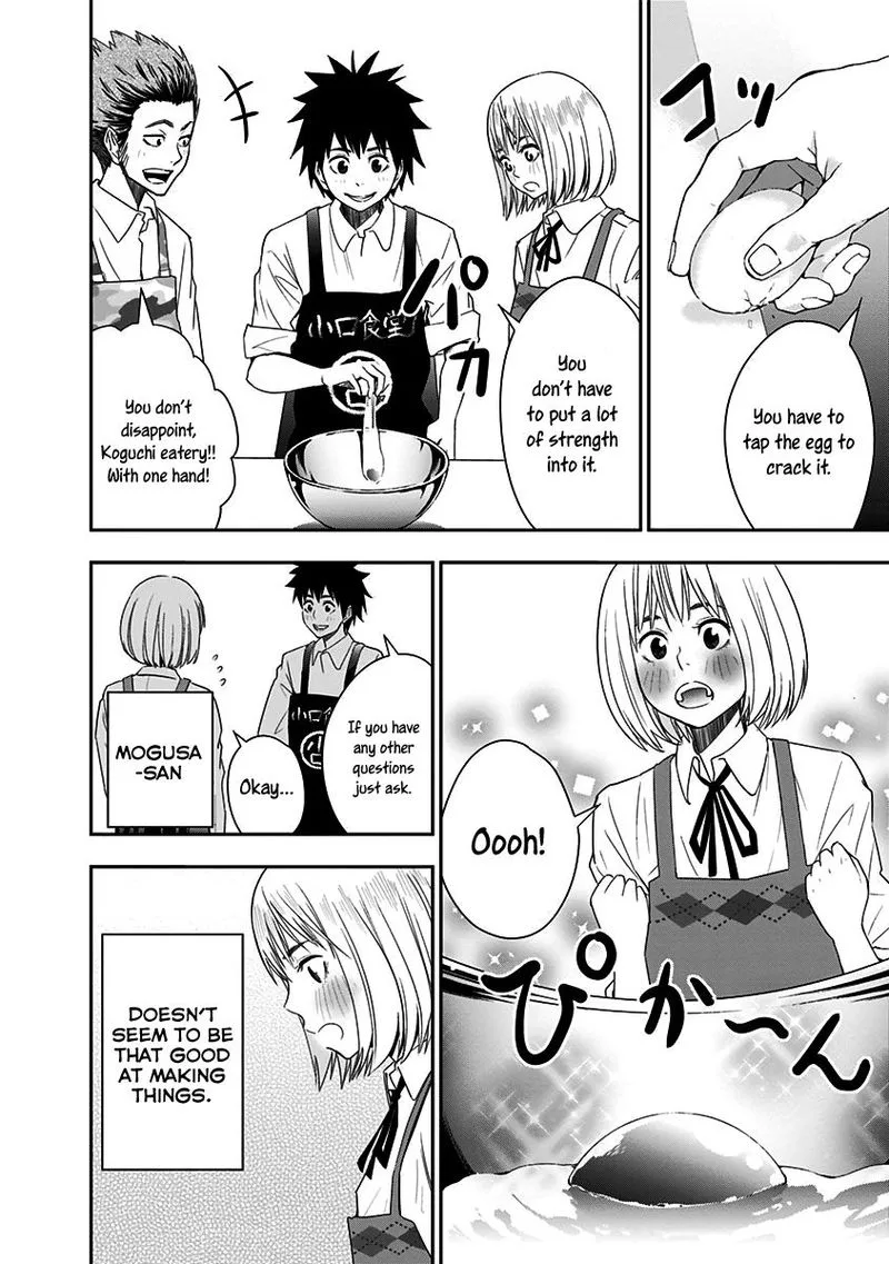Mogusa-san Chapter 4 page 6