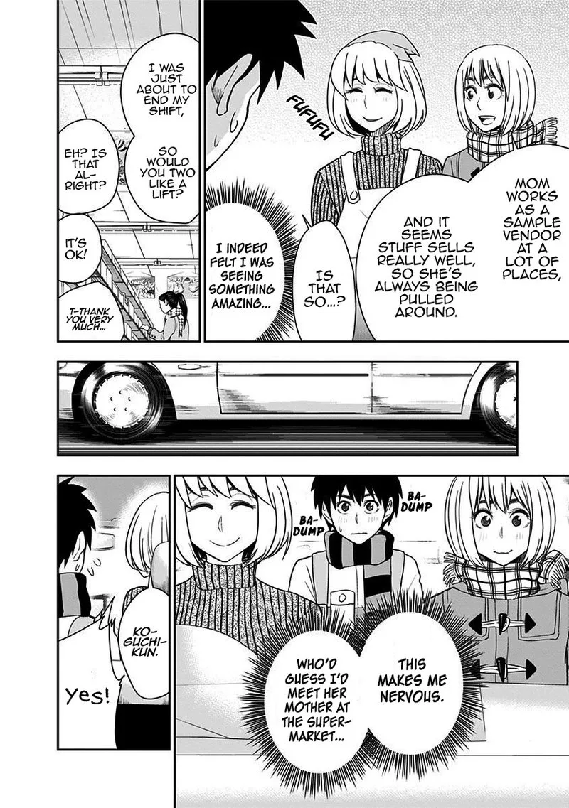 Mogusa-san Chapter 40 page 2