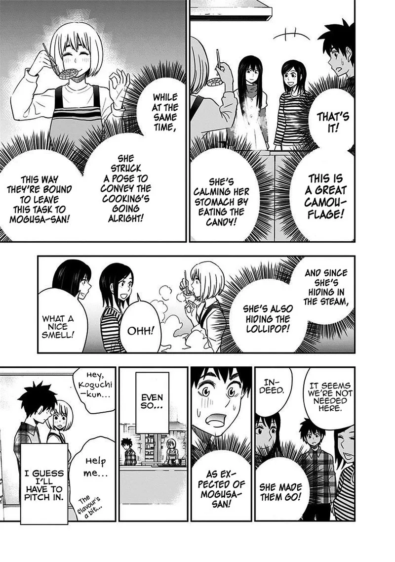 Mogusa-san Chapter 40 page 16