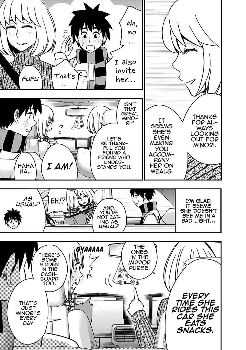 Mogusa-san Chapter 40 page 3