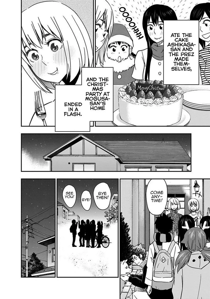Mogusa-san Chapter 41 page 18
