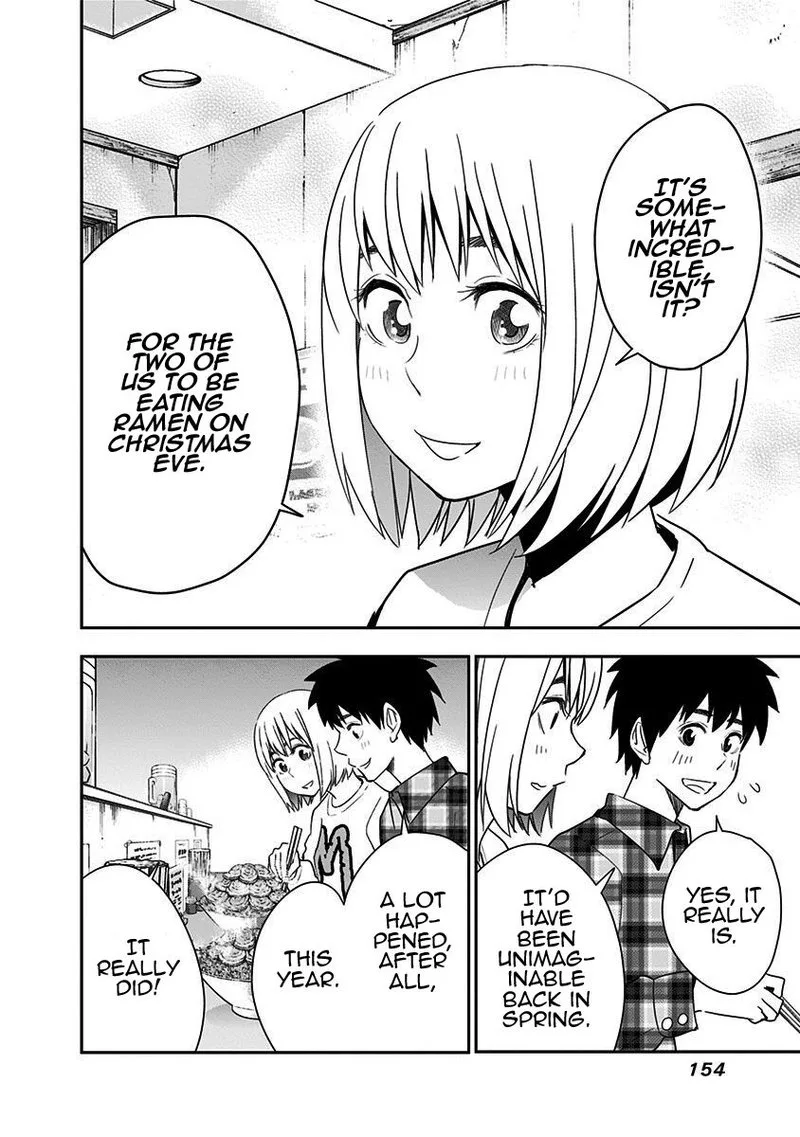 Mogusa-san Chapter 42 page 12