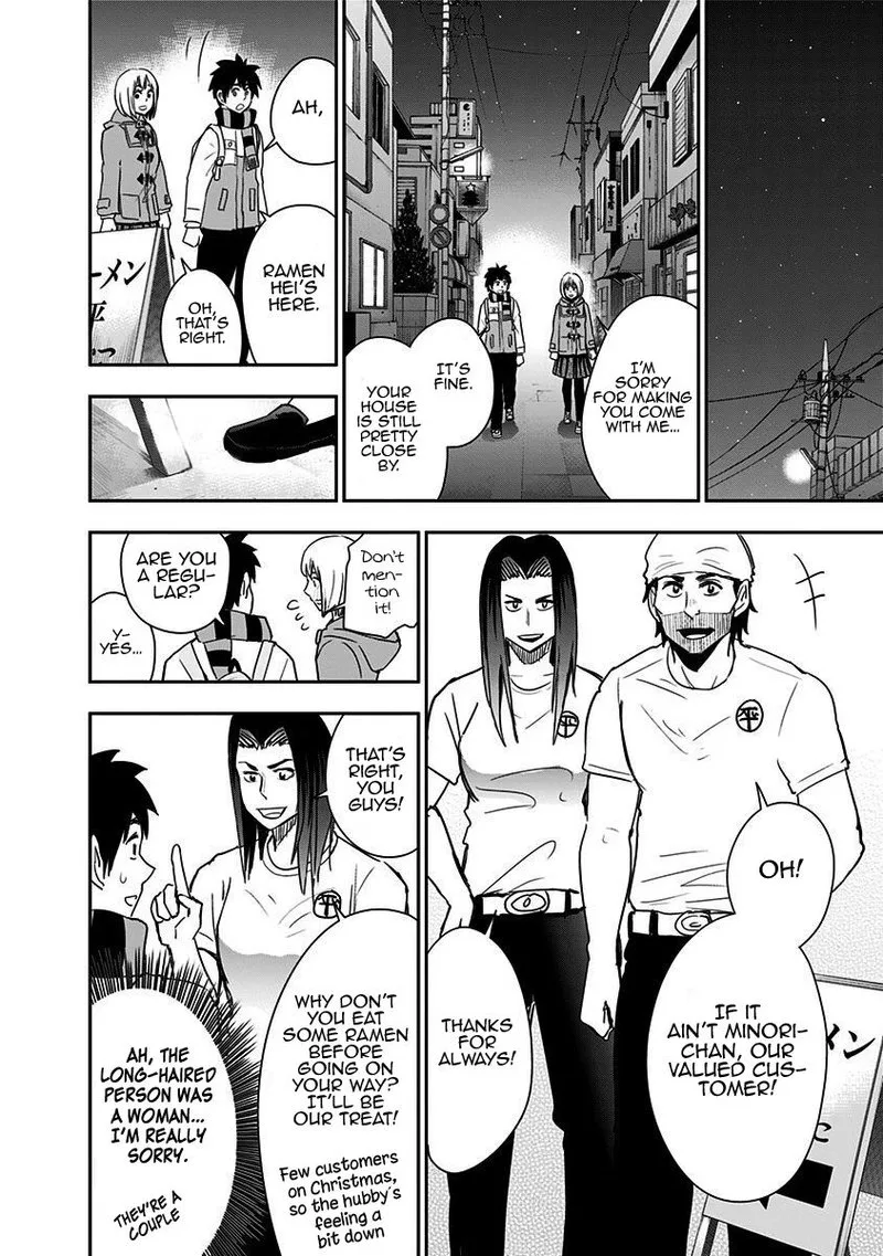 Mogusa-san Chapter 42 page 4