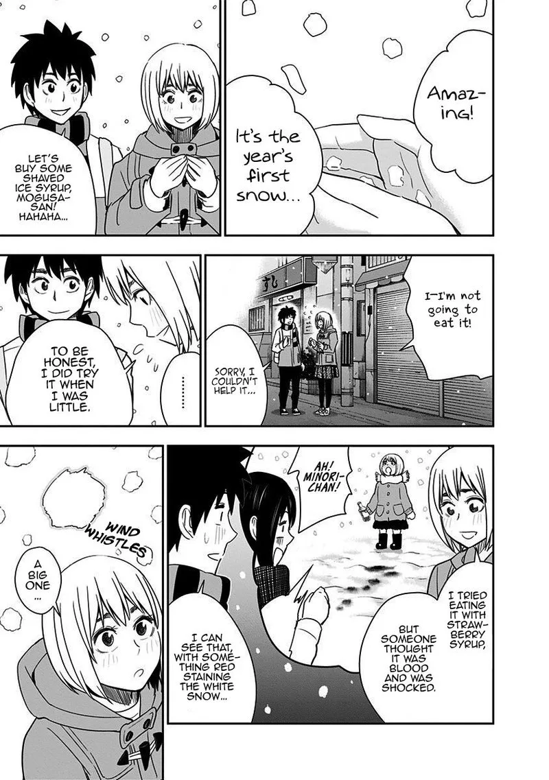 Mogusa-san Chapter 42 page 17