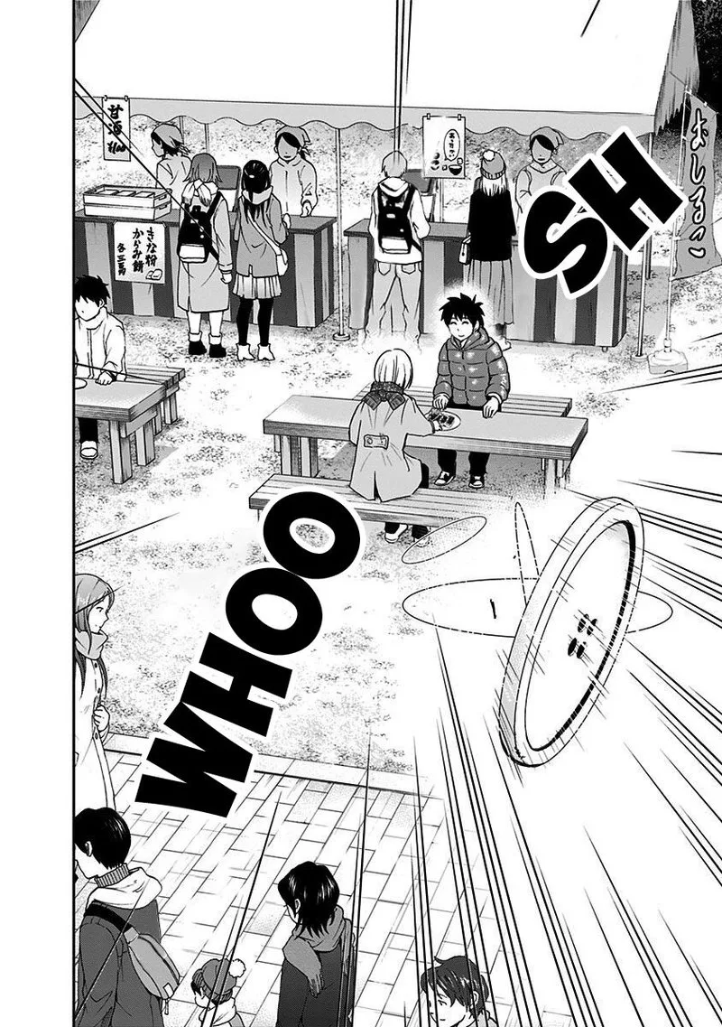 Mogusa-san Chapter 43 page 17