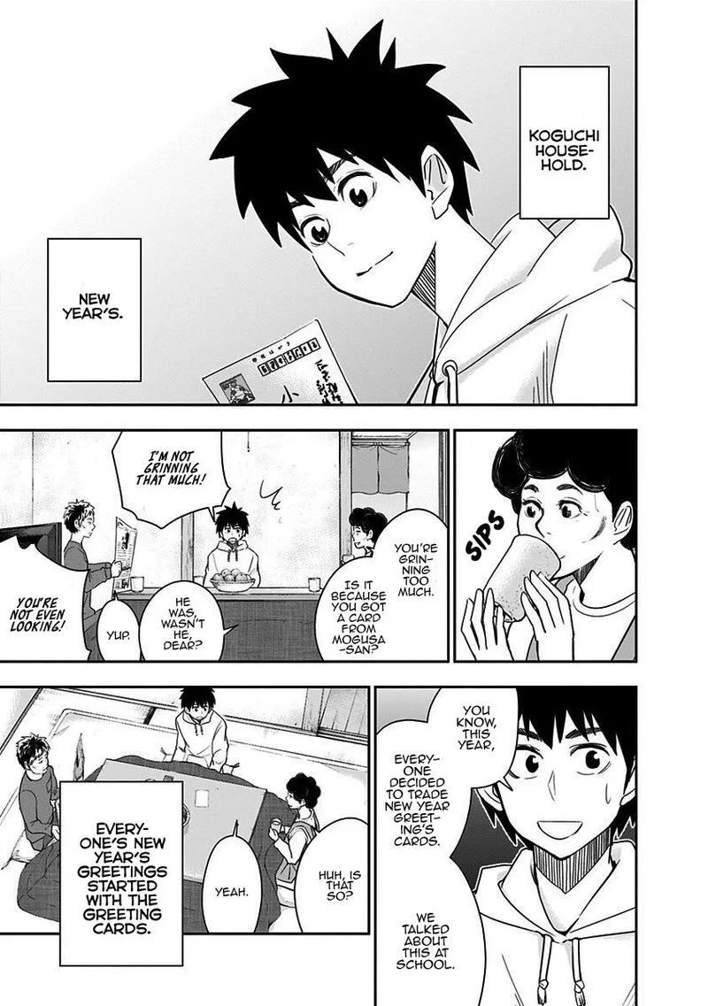 Mogusa-san Chapter 43 page 2