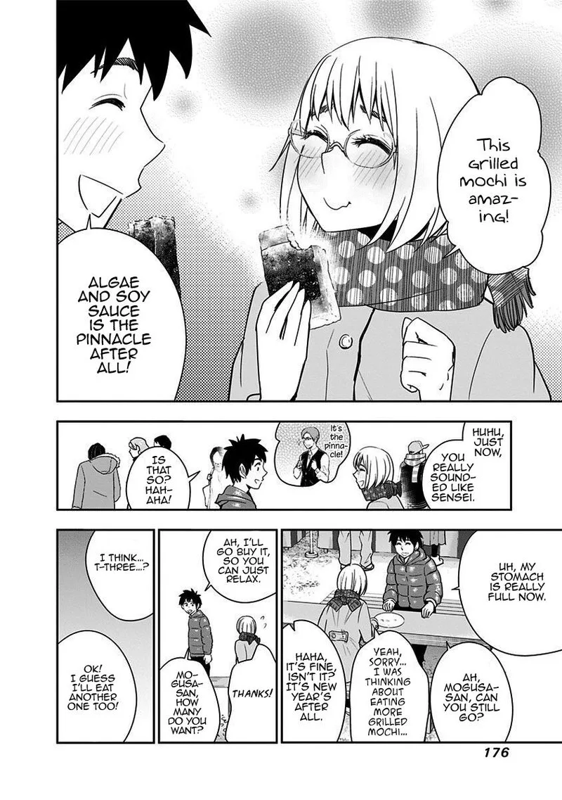 Mogusa-san Chapter 43 page 15
